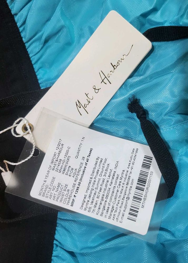Bright Blue Athletic Shorts