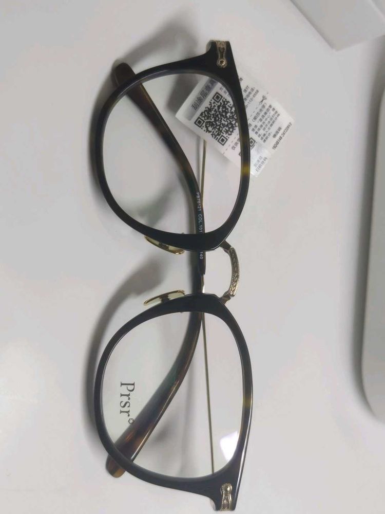Stylish Tortoiseshell Eyeglasses Frame