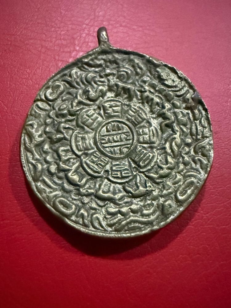 vintage Buddha token / medal rare
