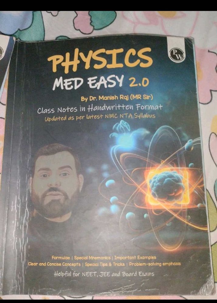 Physics Med Easy 2.0 NEET JEE Book