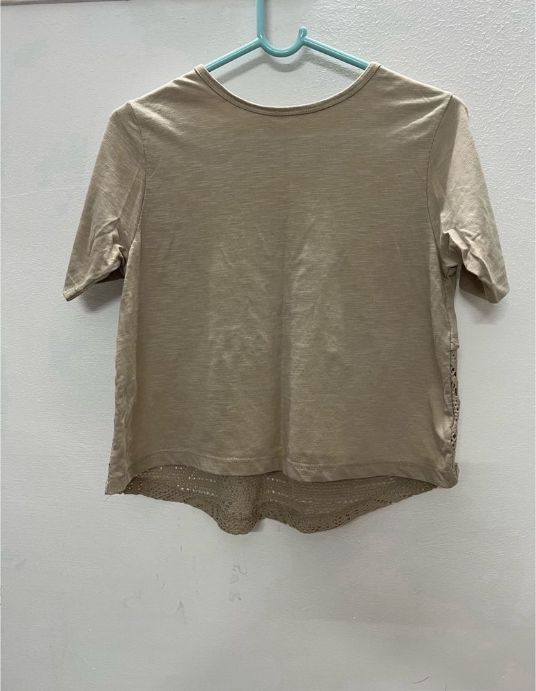 Cute Beige Tee 🦩