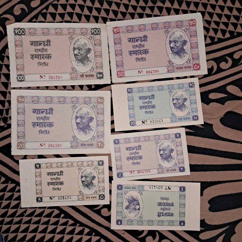Gandhi Rashtriya Khadi Hundi receipt