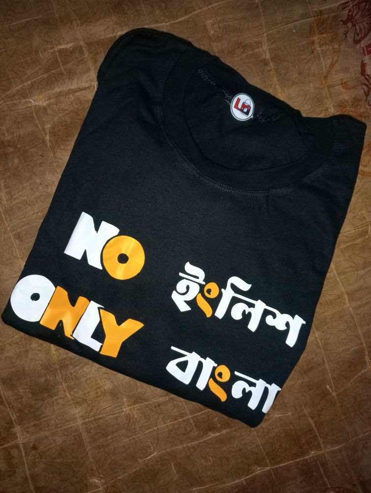 Black Bengali Graphic T Shirt