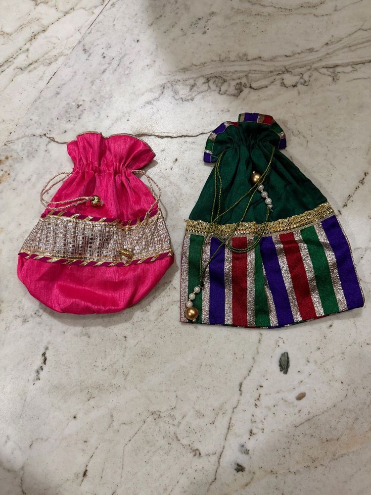 Set of 2 Drawstring Pouches