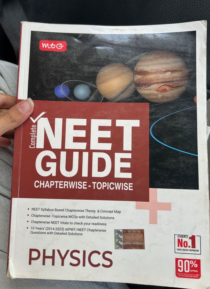 MTG Complete NEET Physics Guide