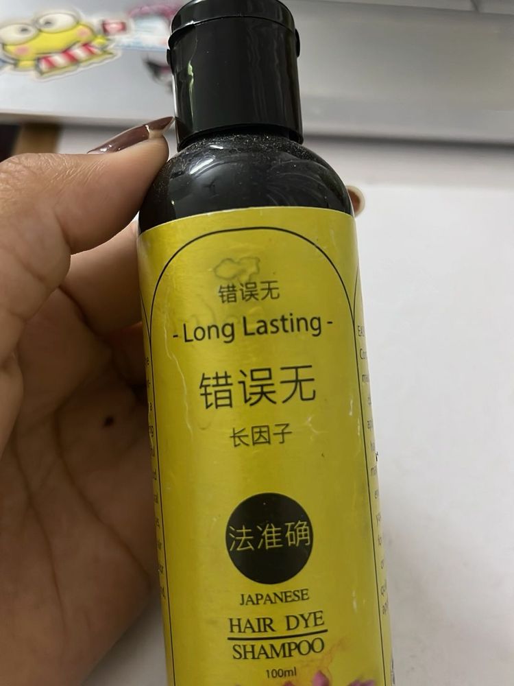 Long Lasting Japanese Hair Dye Shampoo