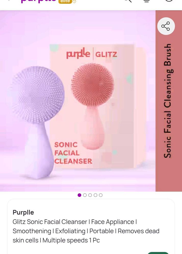 Purpple sonic facial cleanser
