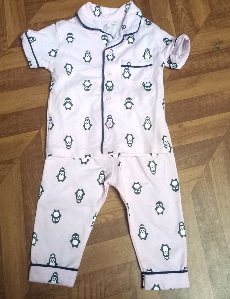 New - 6 To 12 Months Unisex