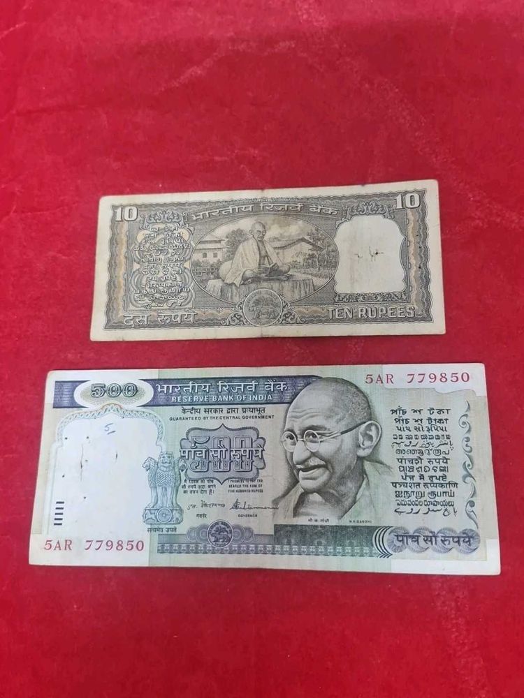 Vintage Indian Rupee Banknotes - 500 &amp; 10