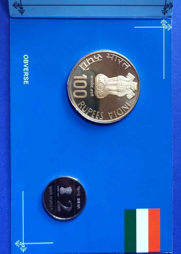 Indian Airforce Proof Coin Set 100 Rupees &amp; 2 Rs
