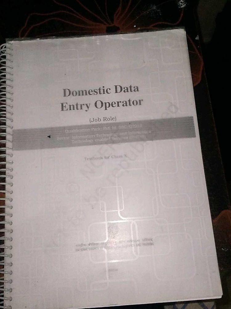 Domestic Data Entry Operator Textbook