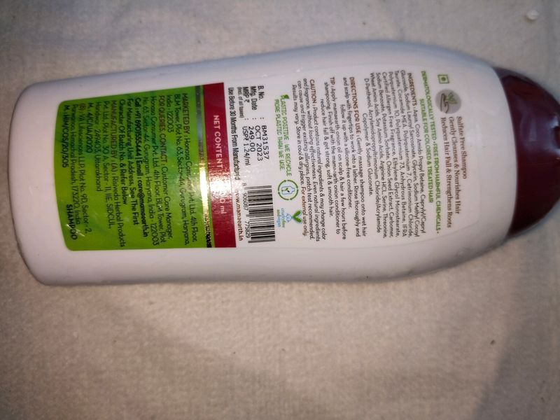 Onion Shampoo