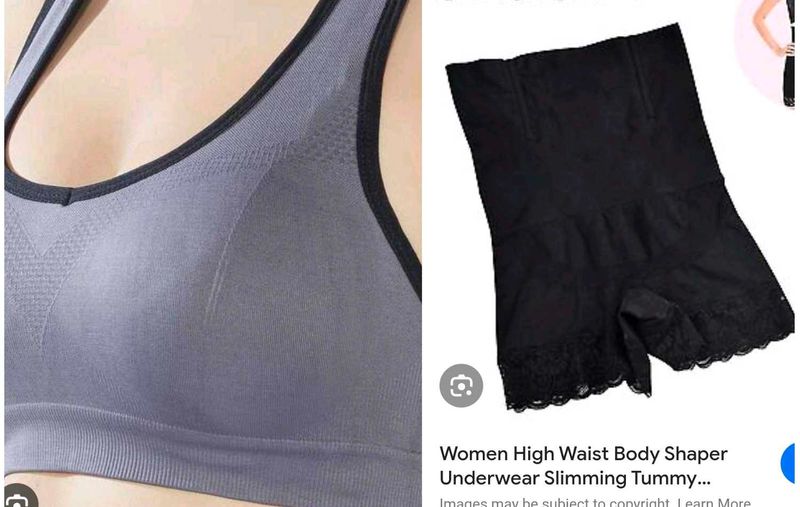 Shapewear and sports bra set👍👍👍