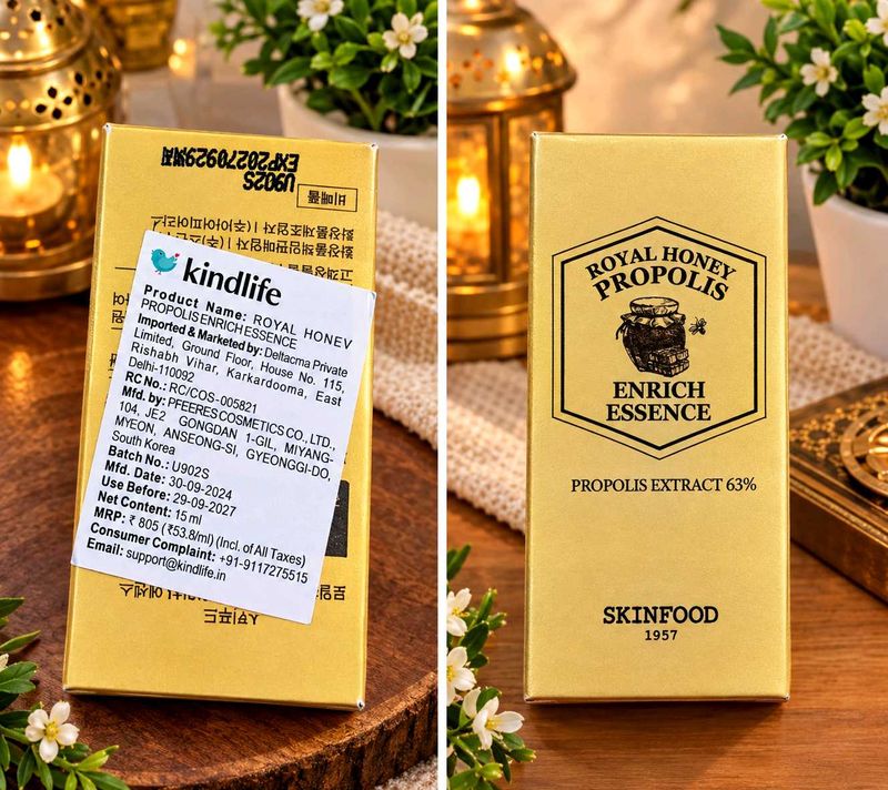 SKINFOOD Royal Honey Propolis Enrich Essence