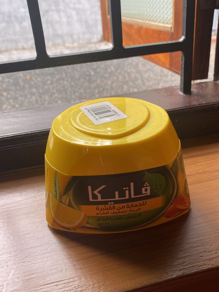 Vatika Dandruff Guard