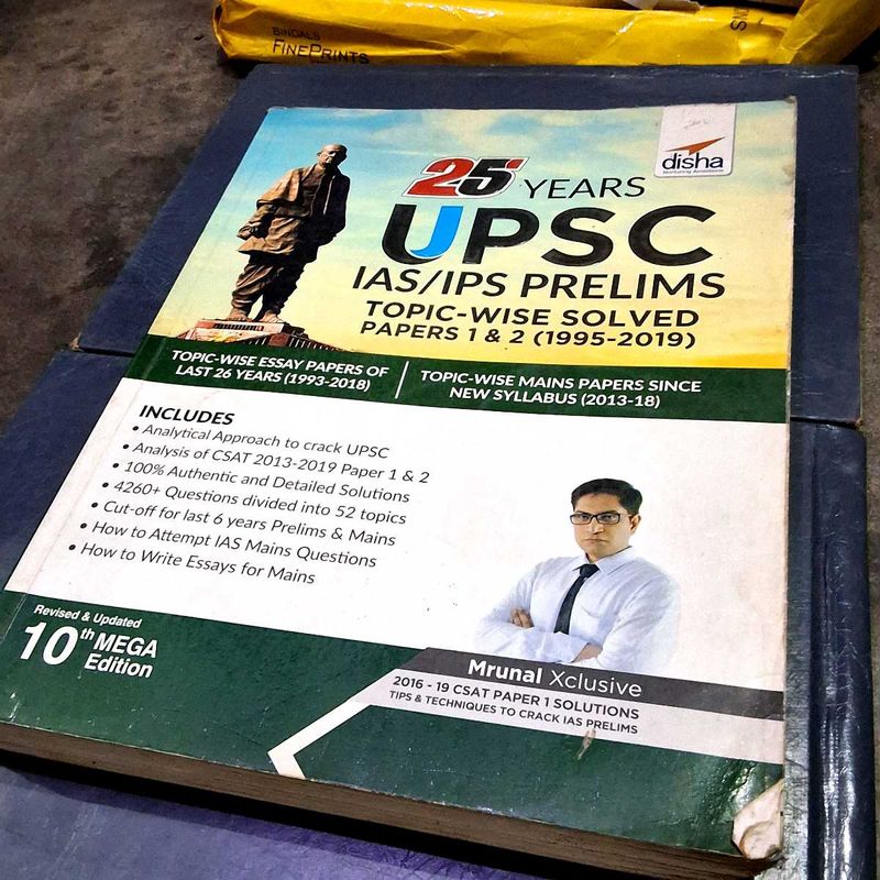25 Years UPSC IAS/IPS Topic-Wise Solved Papers
