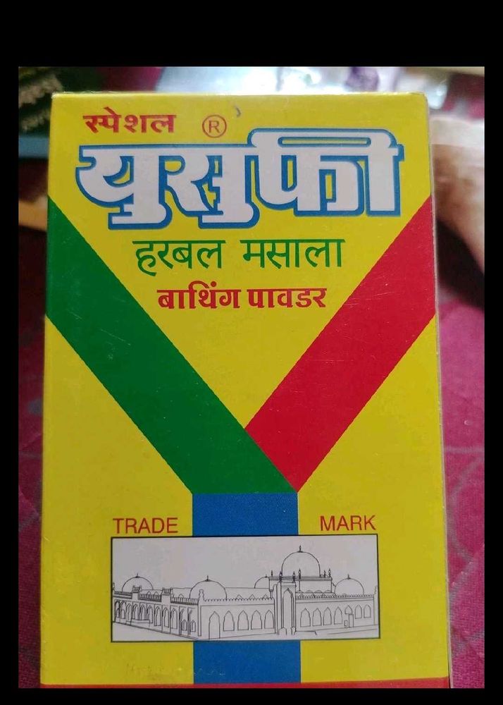 Yusufi Herbal Masala Bathing Powder