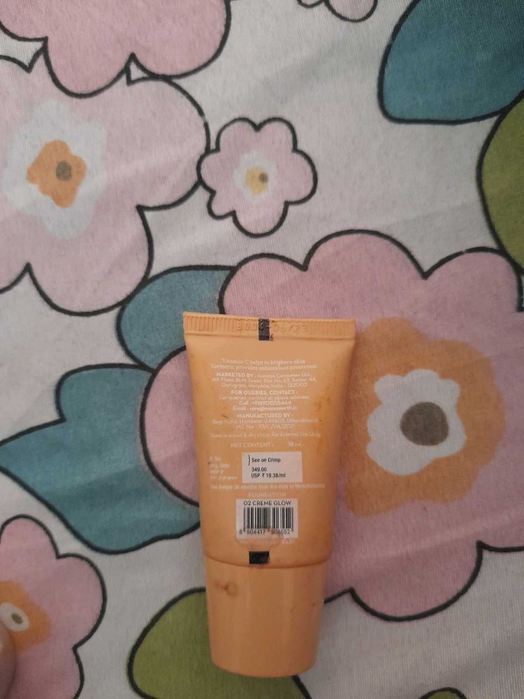 O2 Creme Glow Face Moisturizer