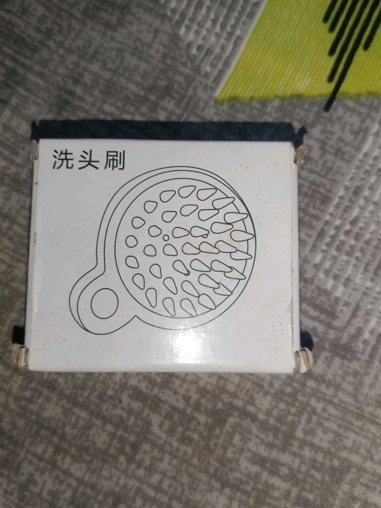 New without tag Scalp Massager Brush