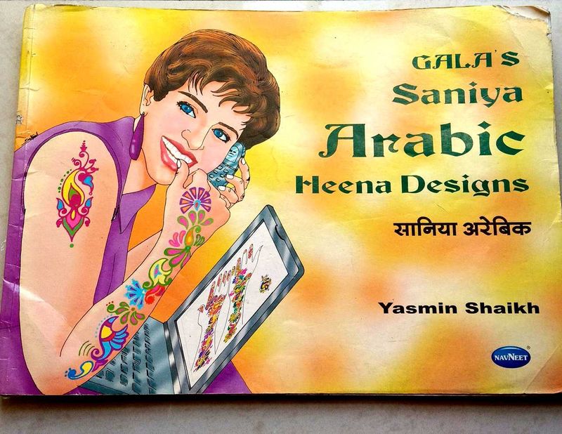 Mehndi Design Book