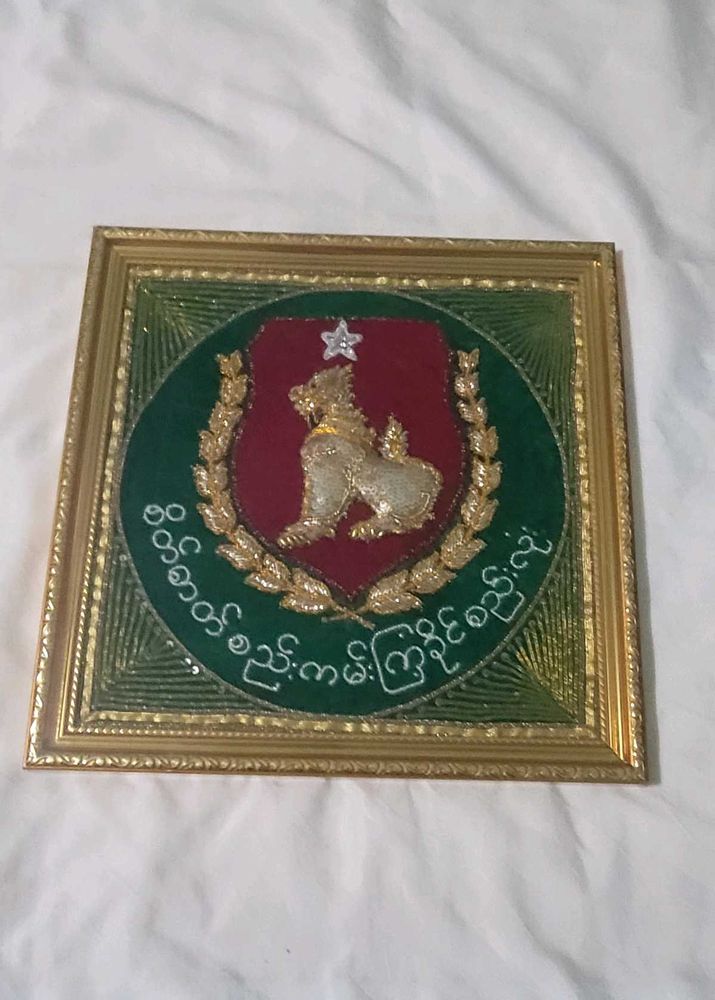 Framed Art