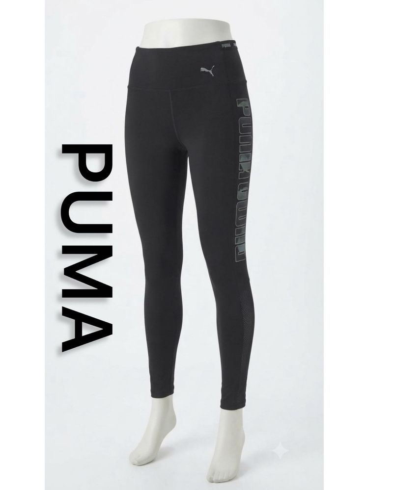 Puma Black Active Leggings