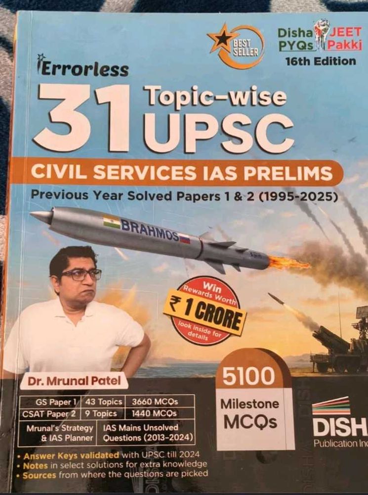 PYQ solved papers Topic-wise UPSC Prelims