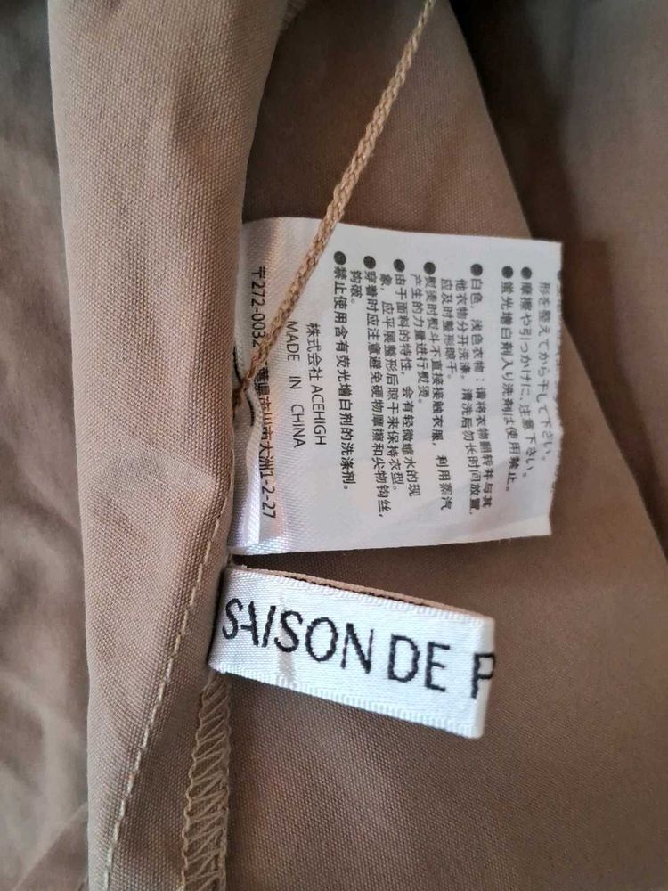 SAISON DE P long skirt