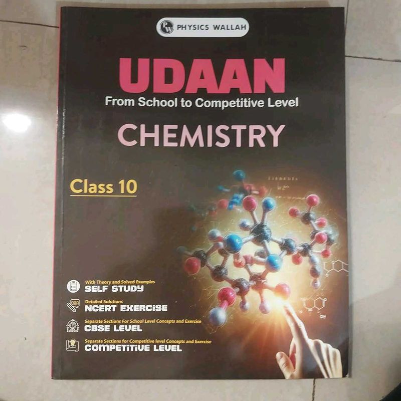 Udaan Chemistry Class 10 Book