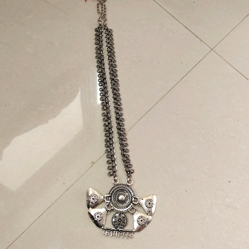 Necklace