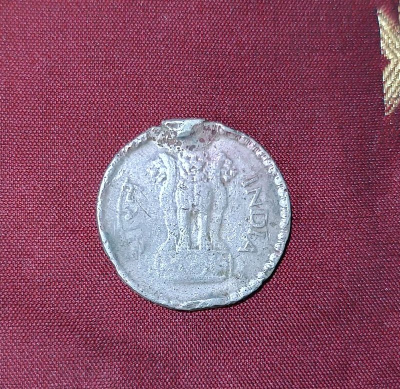 🔥Collectable- 1 Re Manufacturing Error Coin Rare