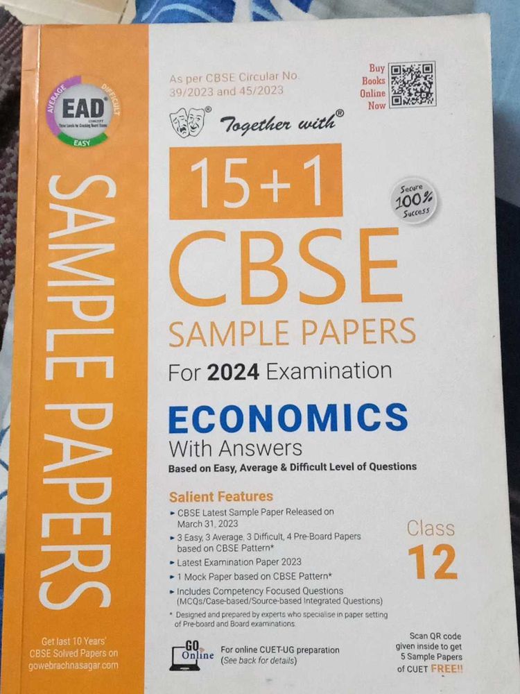 CBSE Economics Sample Papers Class 12 for 2024