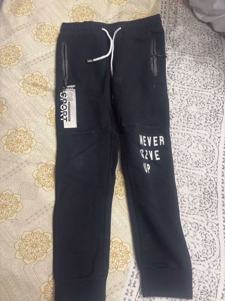 Black Joggers with "Never Give Up" Print