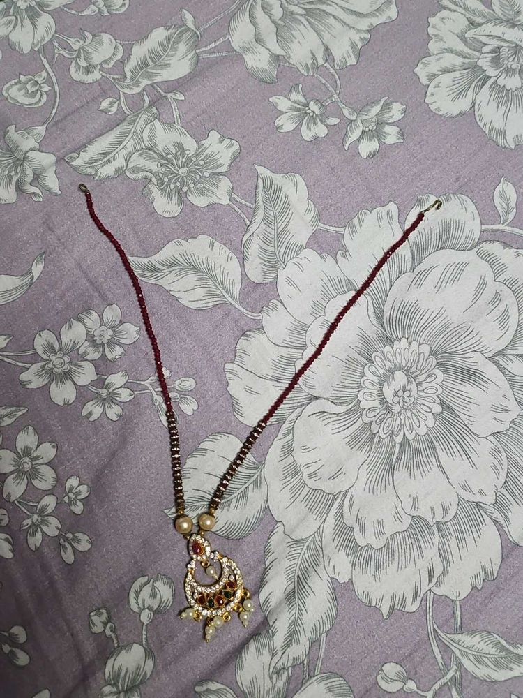 neck chain