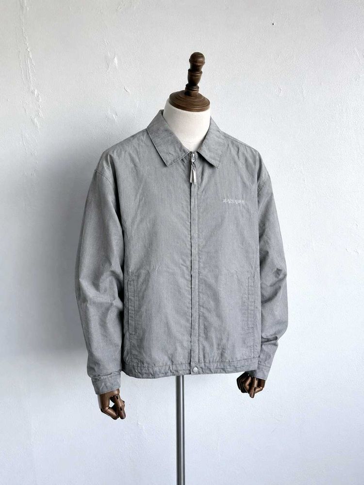Men's Grey Zip-Up Jacket