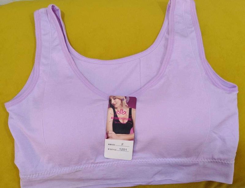 261 -- Lavender Sports Bra