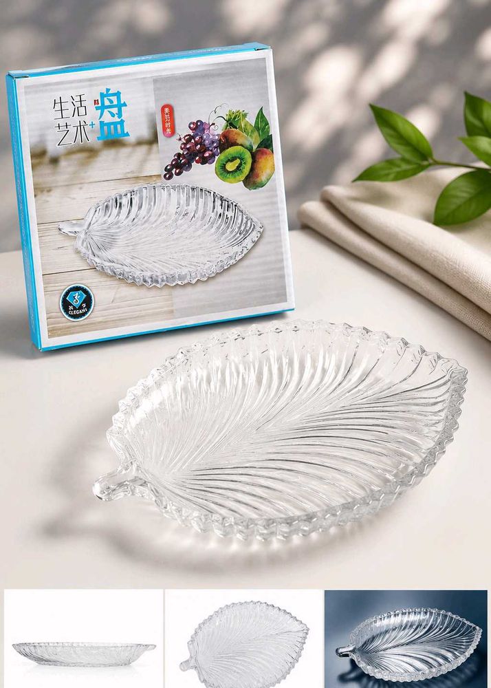 Elegant Glass Leaf-Shaped Serving Dish