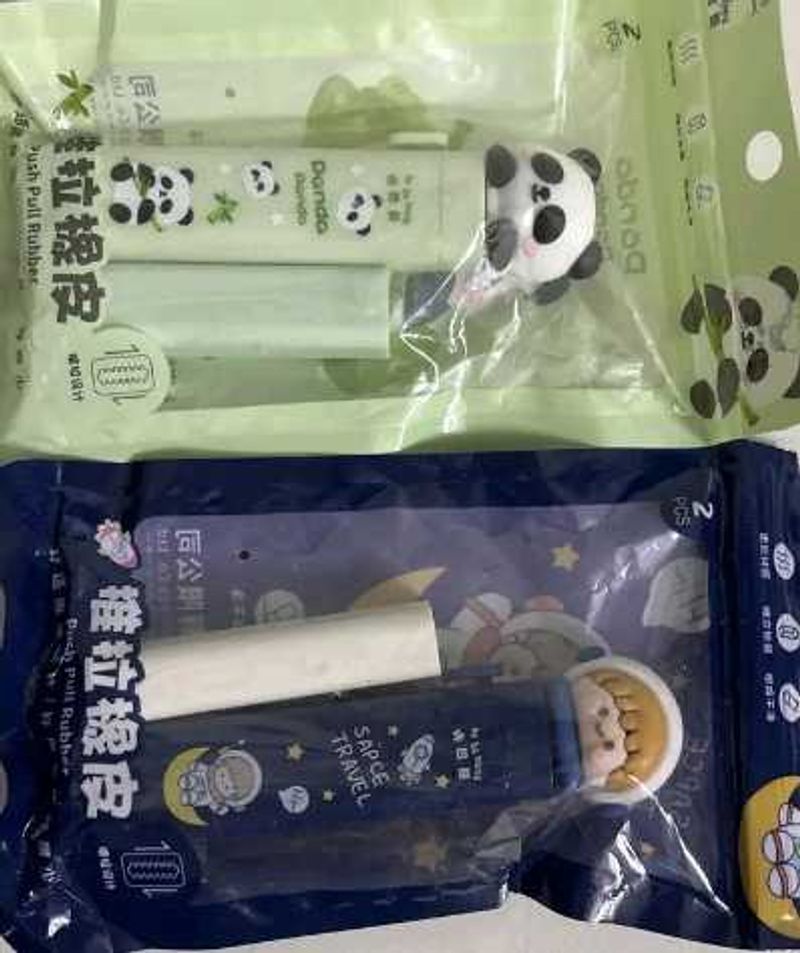 Cute Eraser Set