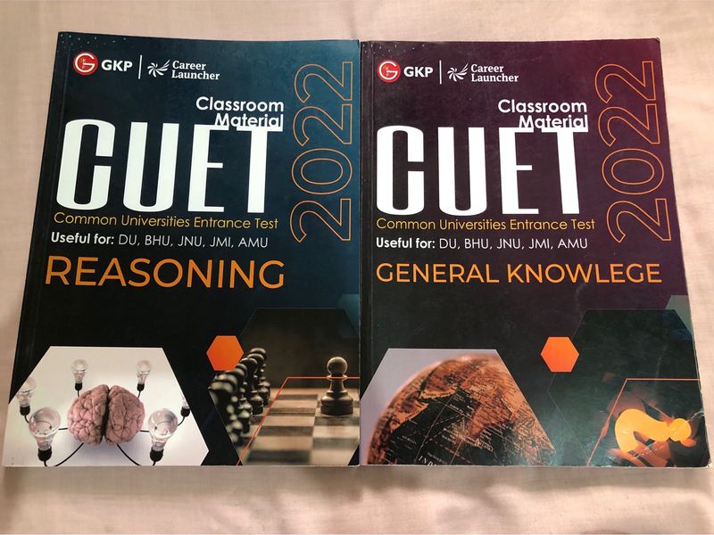 cuet textbook