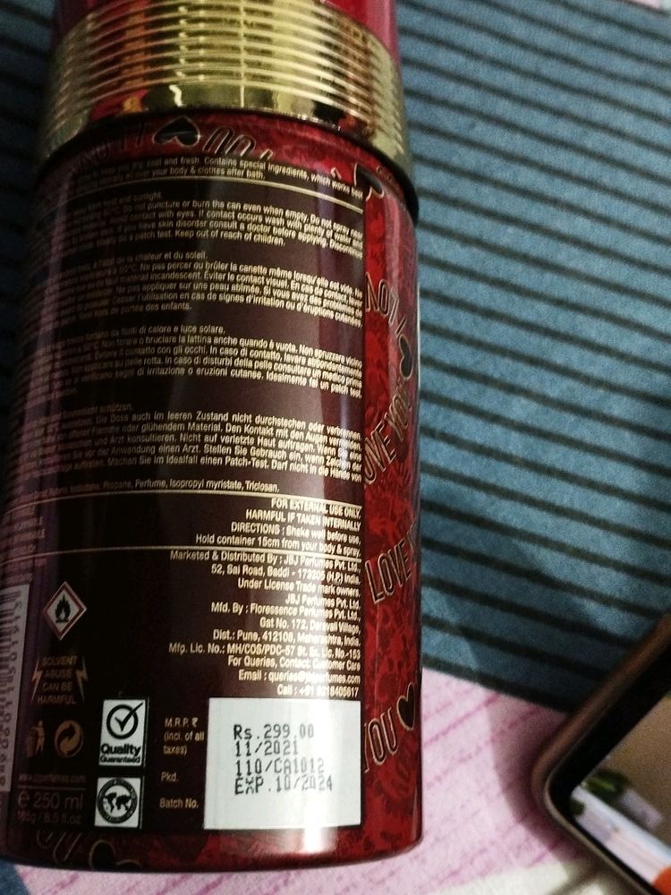 Deodrant