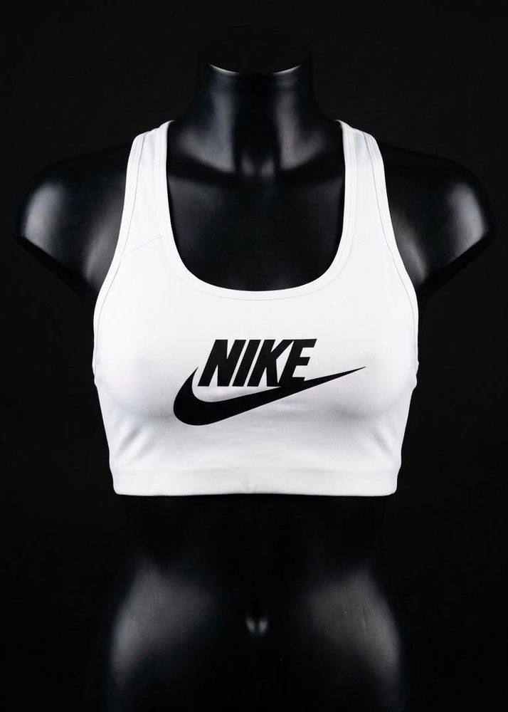 Nike White Sports Bra