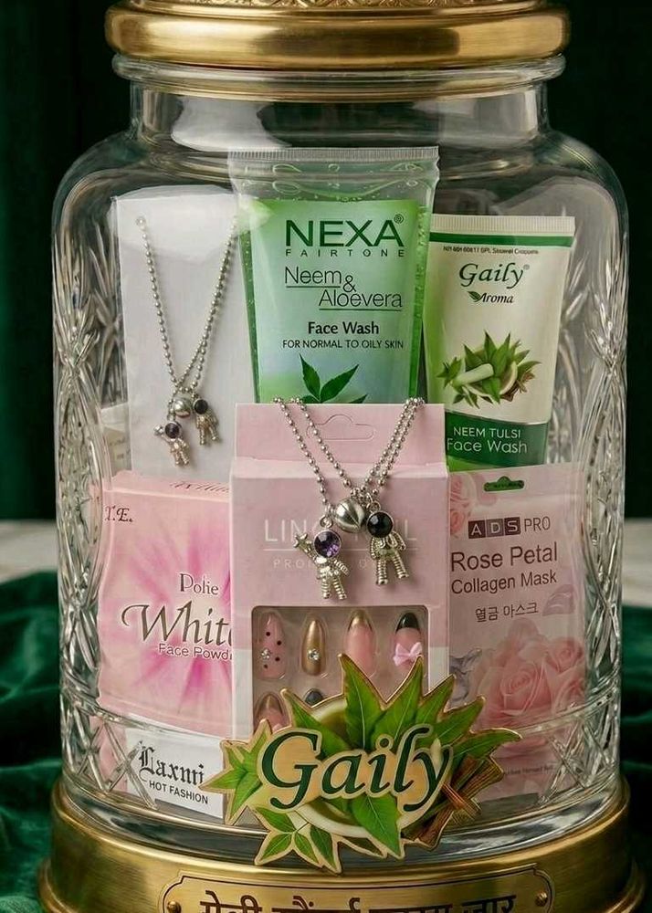 mystery skincare 💅 jar 🫙