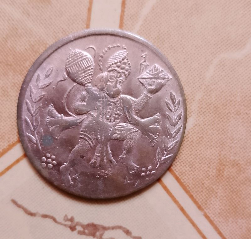 Hanuman Coins Old 1818