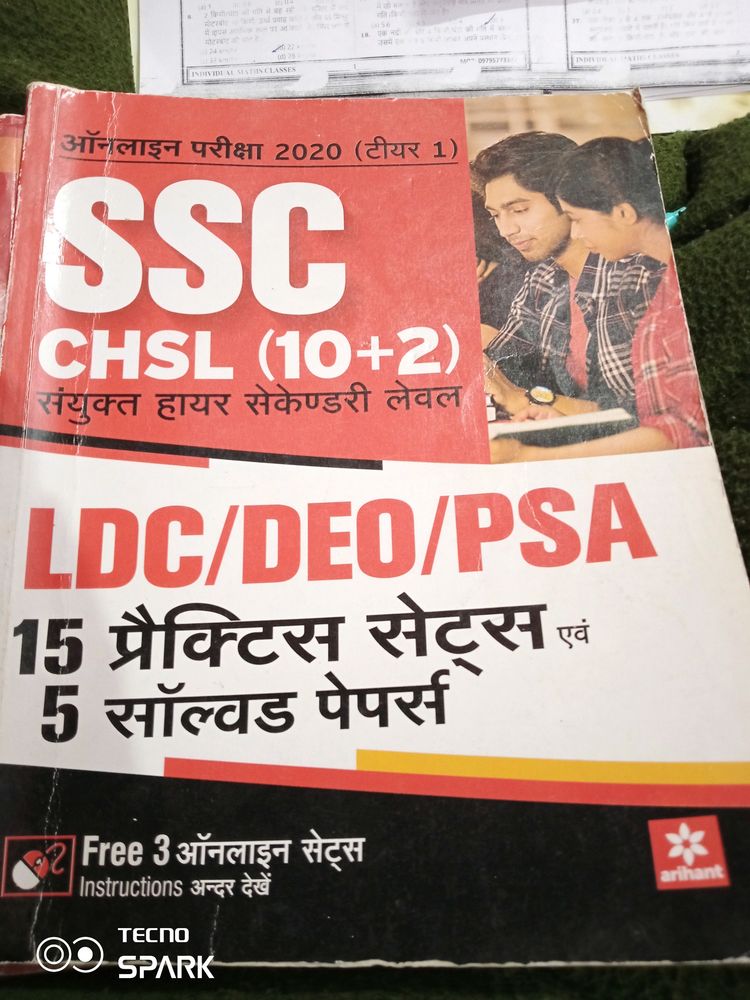 SSC CHSL(10+2)
