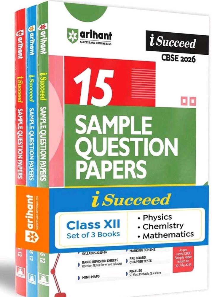 CBSE Set of 3 Sample Question Papers Book- PCM
