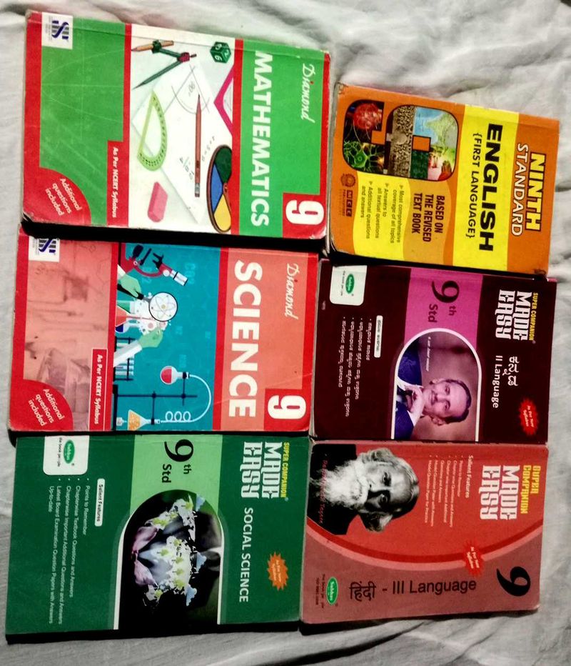 9th Std School Books Set