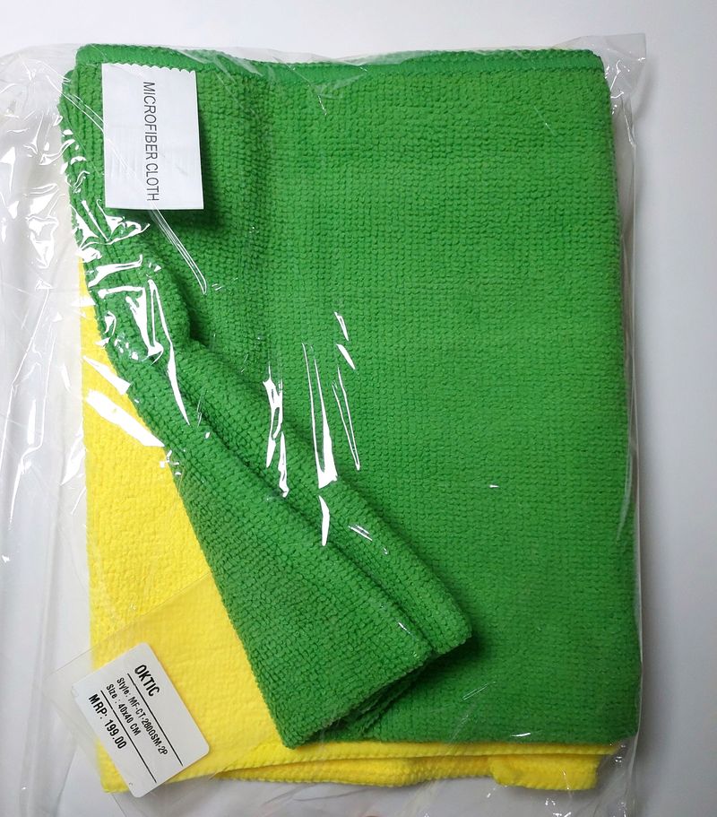 Microfiber Cleaning Towel 2 Pcs (280 GSM 40x40 CM)