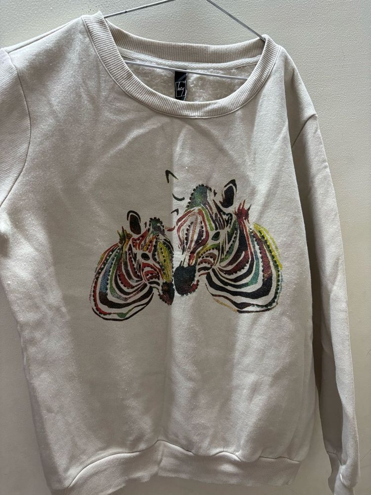 Zebra Print Sweatshirt