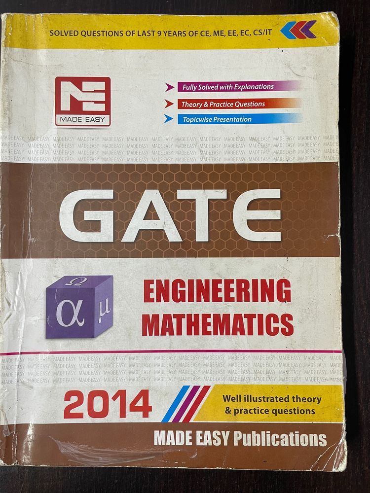 GATE Engineering Mathematics
