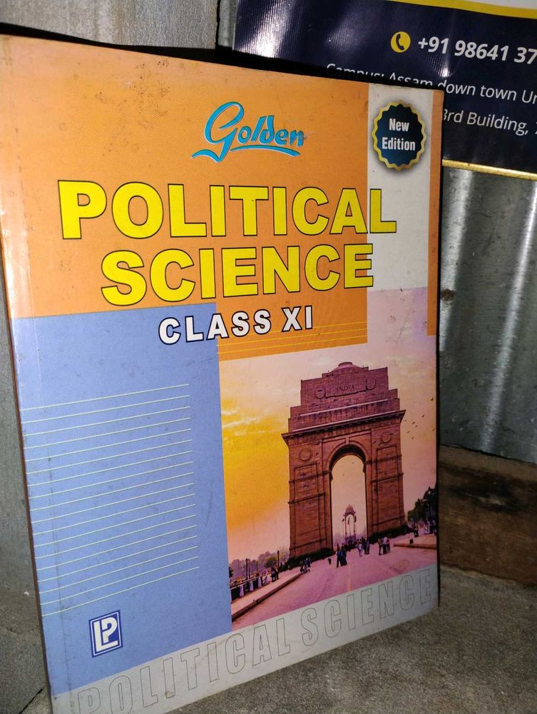 Political science class 11 cbse guide